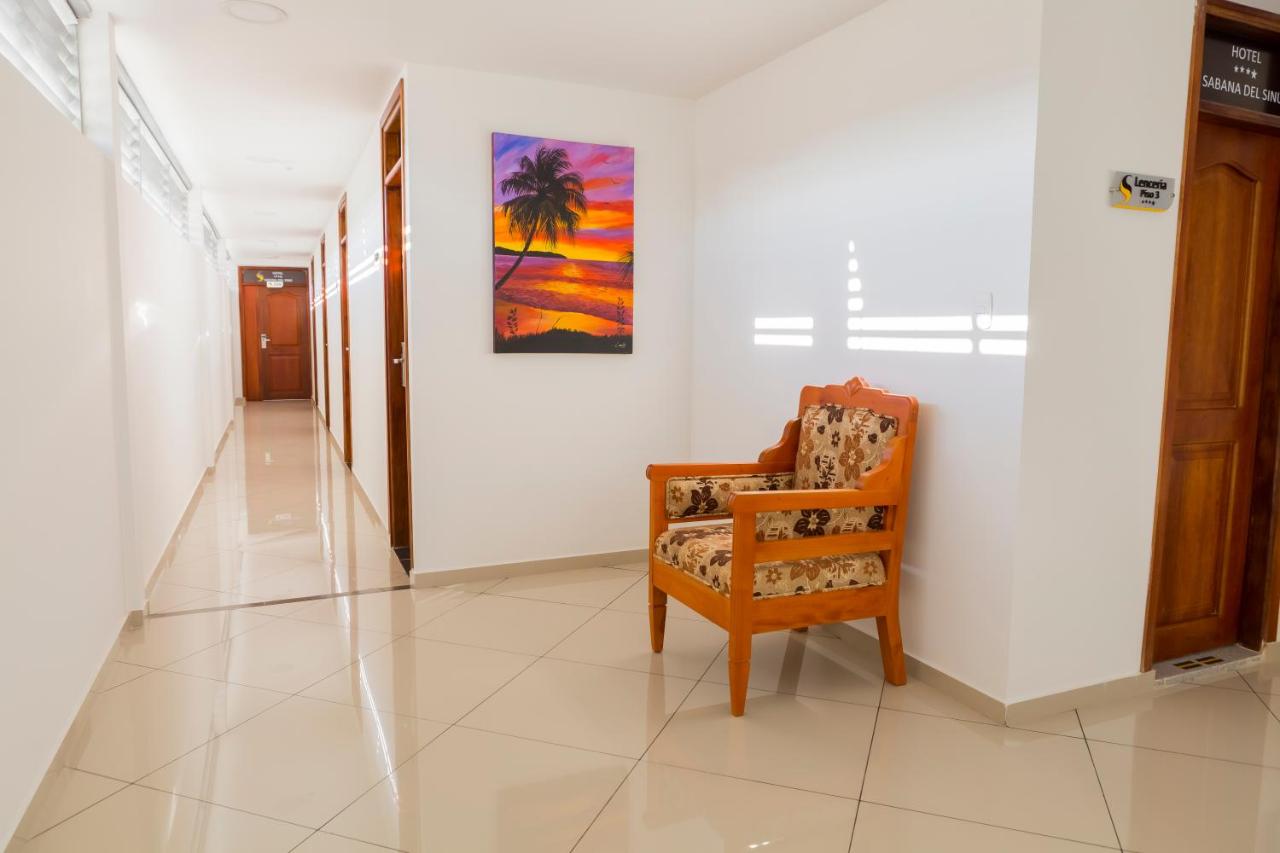 hotel-sabana-del-sinu-by-geh-suites-3 Monteria Hotel Sabana del Sinu By GEH Suites photo: 4