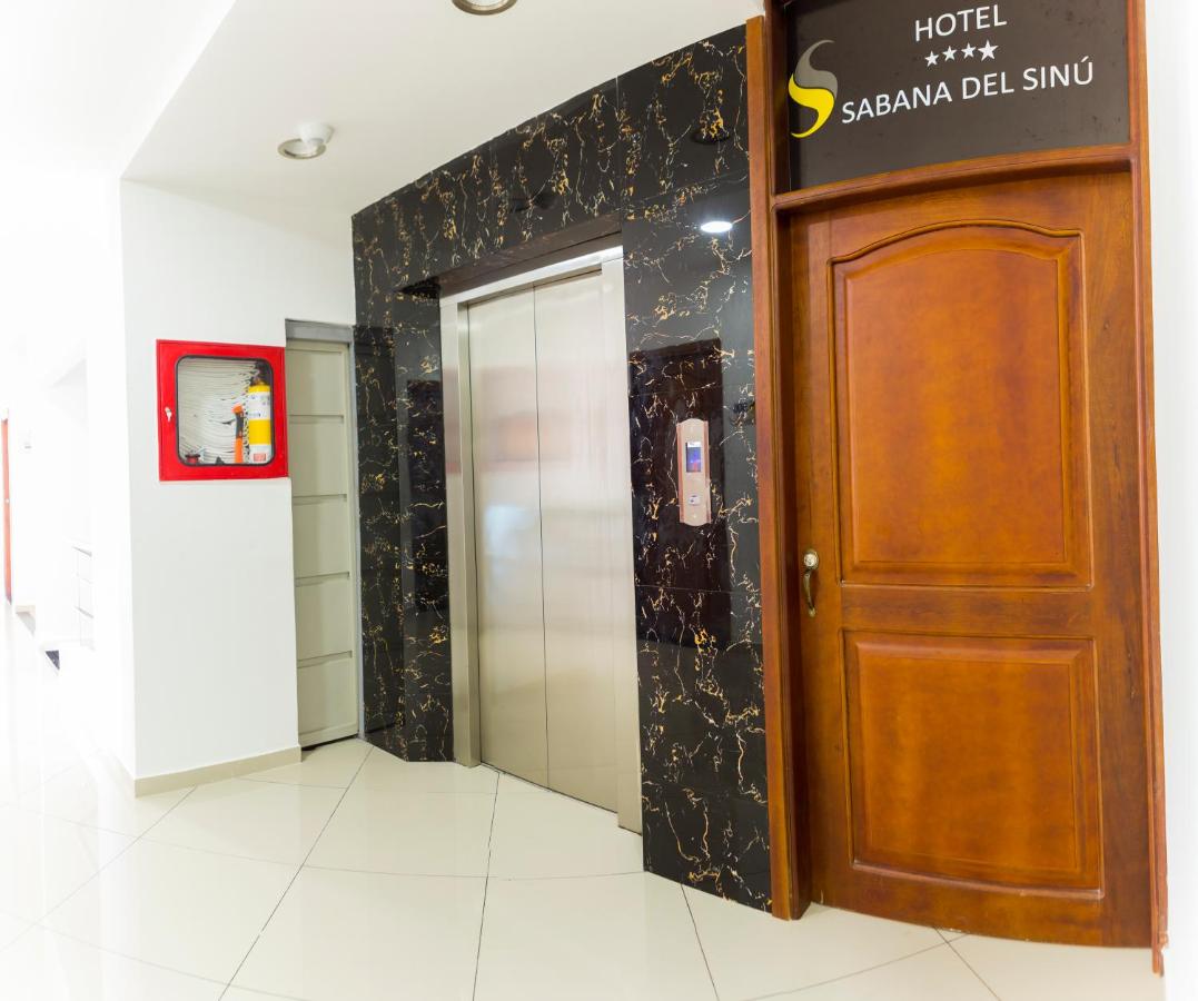 hotel-sabana-del-sinu-by-geh-suites-5 Monteria Hotel Sabana del Sinu By GEH Suites photo: 6